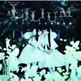 演劇女子部 ミュージカル「LILIUM-リリウム 少女純潔歌劇-」