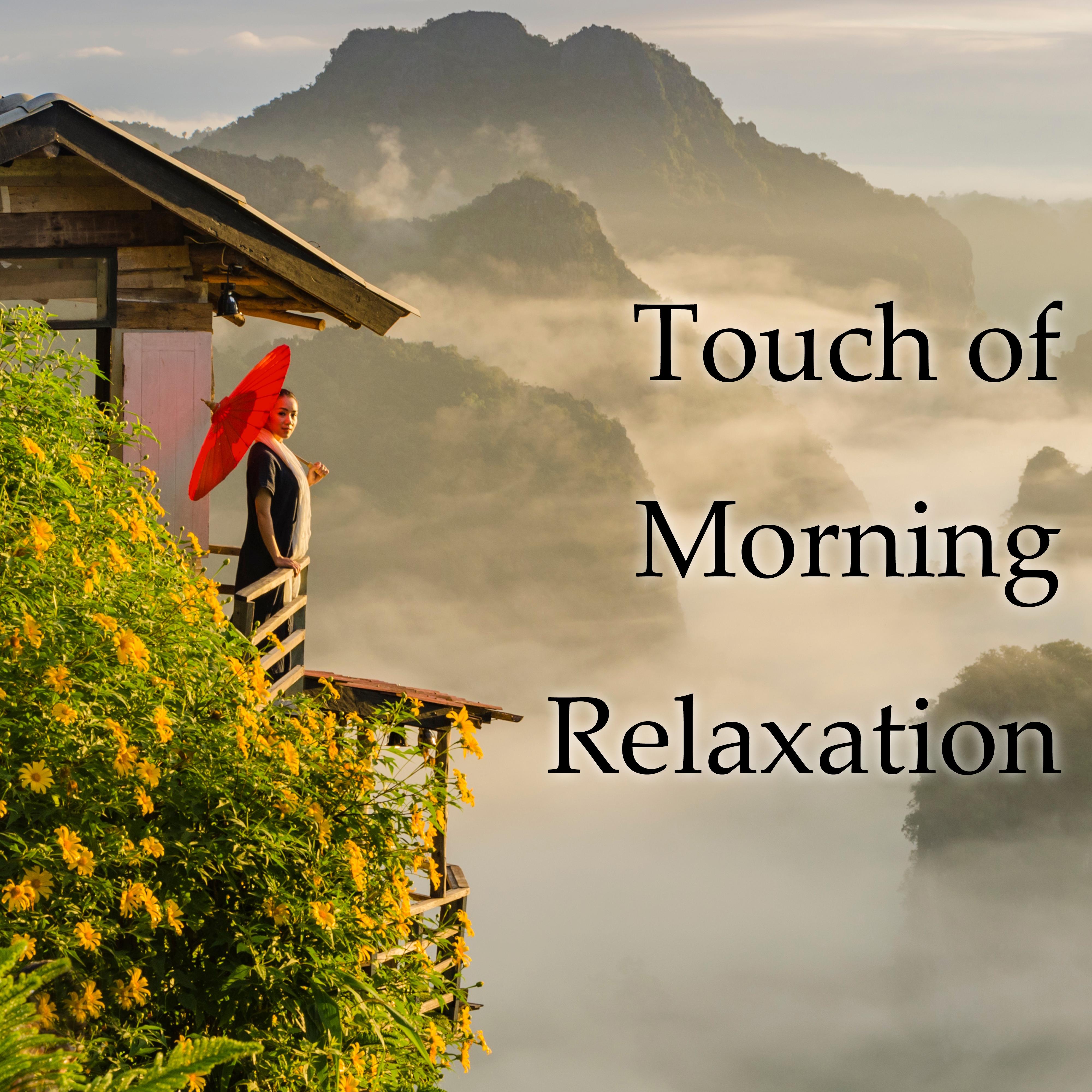 Touch of Morning Relaxation - Jazz Groove, Instrumental Jazz, Piano Jazz Music, Relaxing Jazz, Mellow Jazz