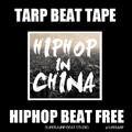 HIPHOP IN CHINA-BEAT TAPE VOL.3