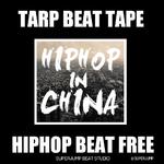 HIPHOP IN CHINA-BEAT TAPE VOL.3专辑