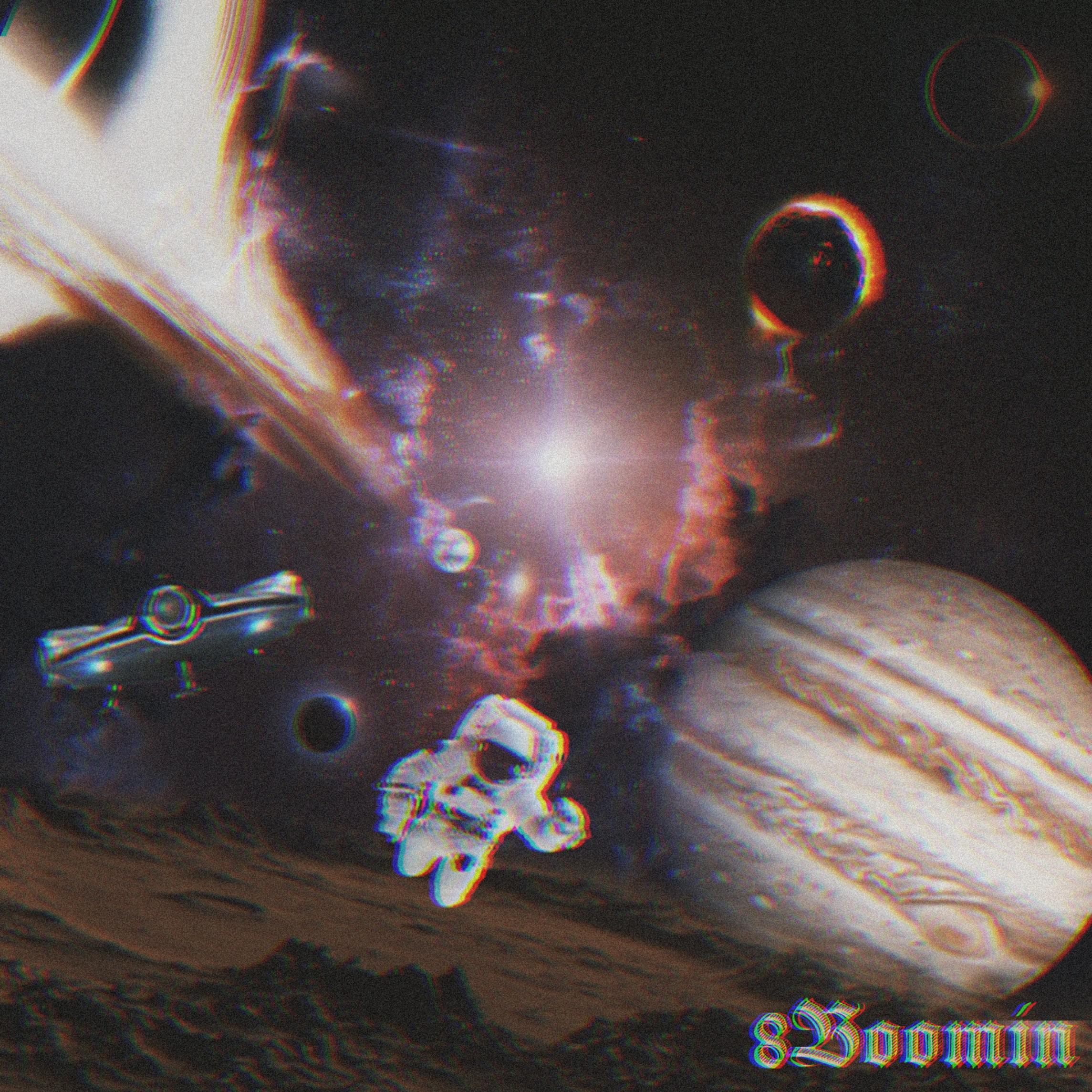 【Through the universe】Lil Uzi Vert type beat