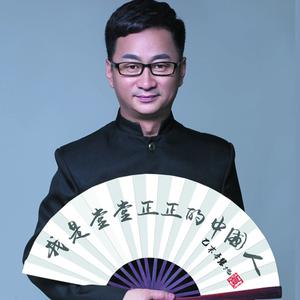 张地 - 我是堂堂正正的中国人 （升7半音）