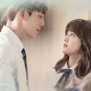 学校2017 OST(학교2017 OST)