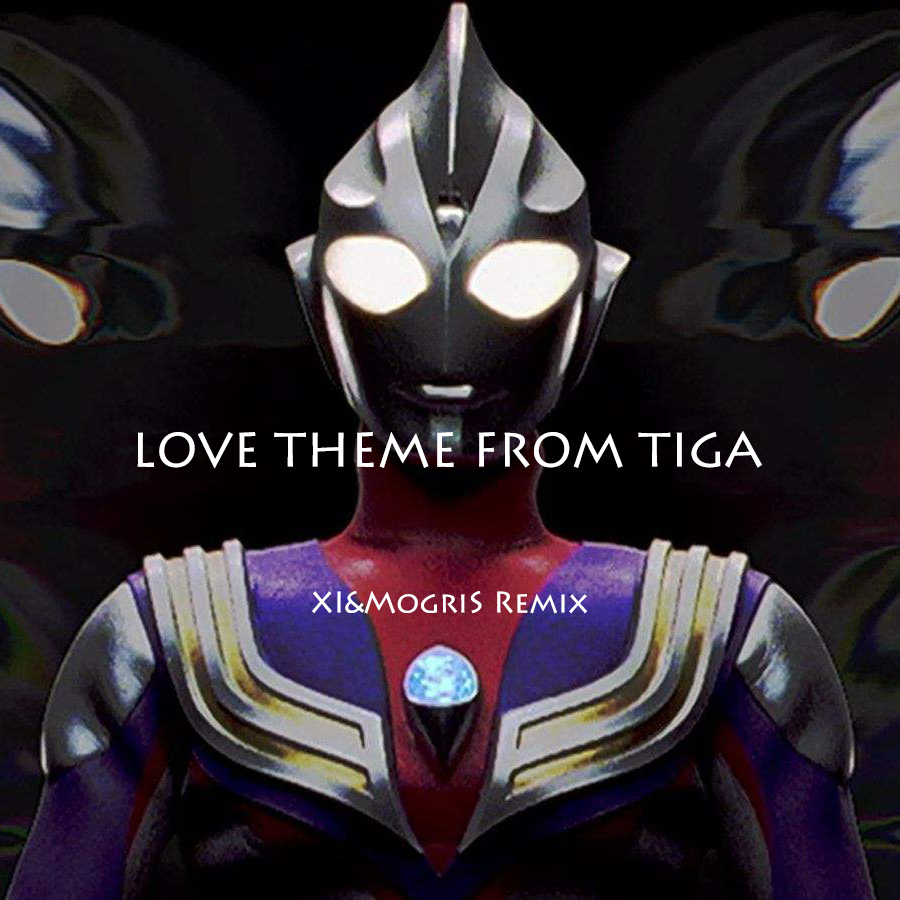 LOVE Theme from TIGA(Remix)专辑