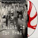 Bullet in the Head专辑