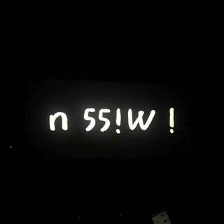 数字歌名