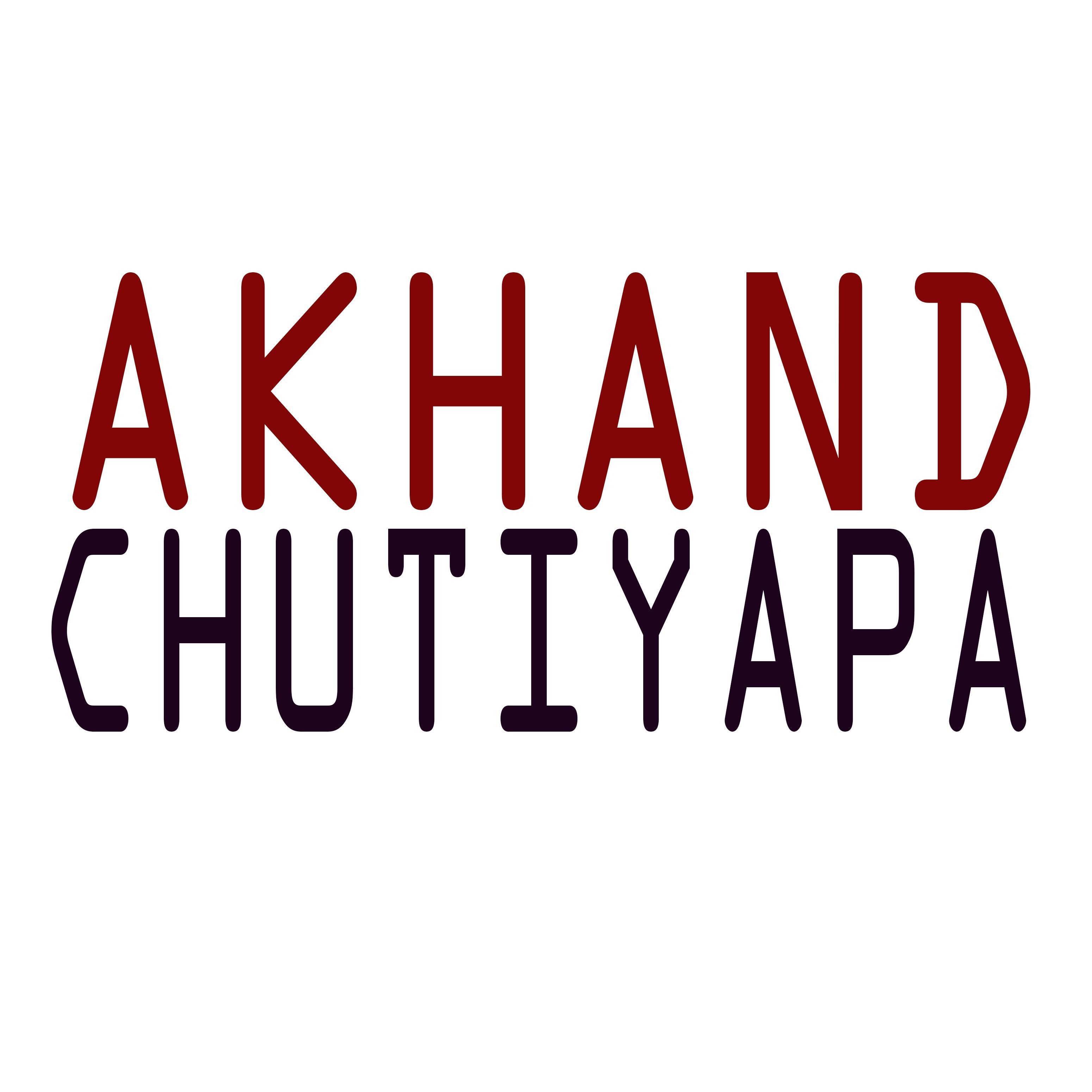 Akhand Chutiyapa专辑