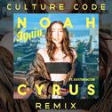 Again (Culture Code Remix)专辑