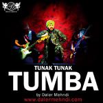 Tunak Tunak Tumba专辑