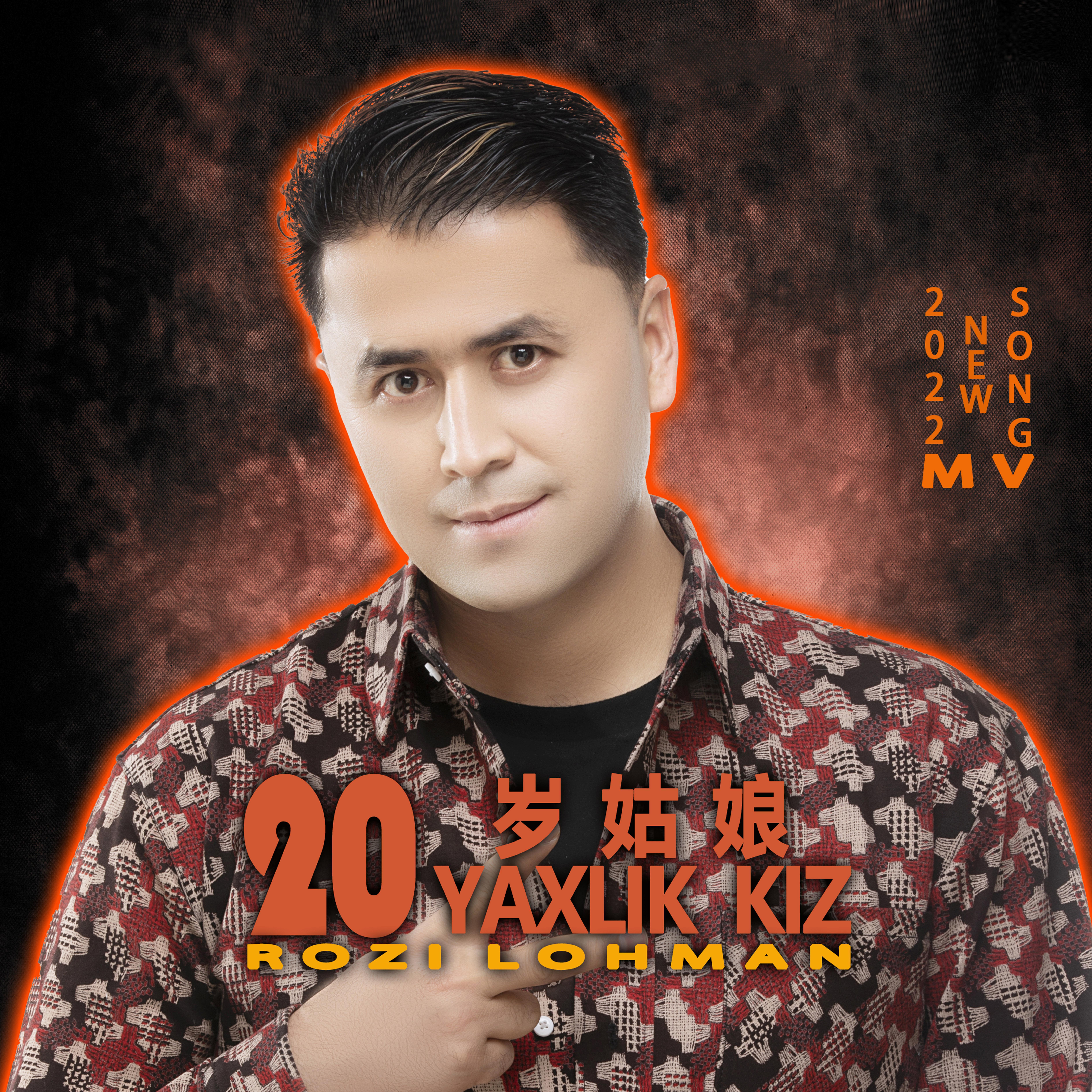 20Yaxlik Kiz(20岁姑娘)