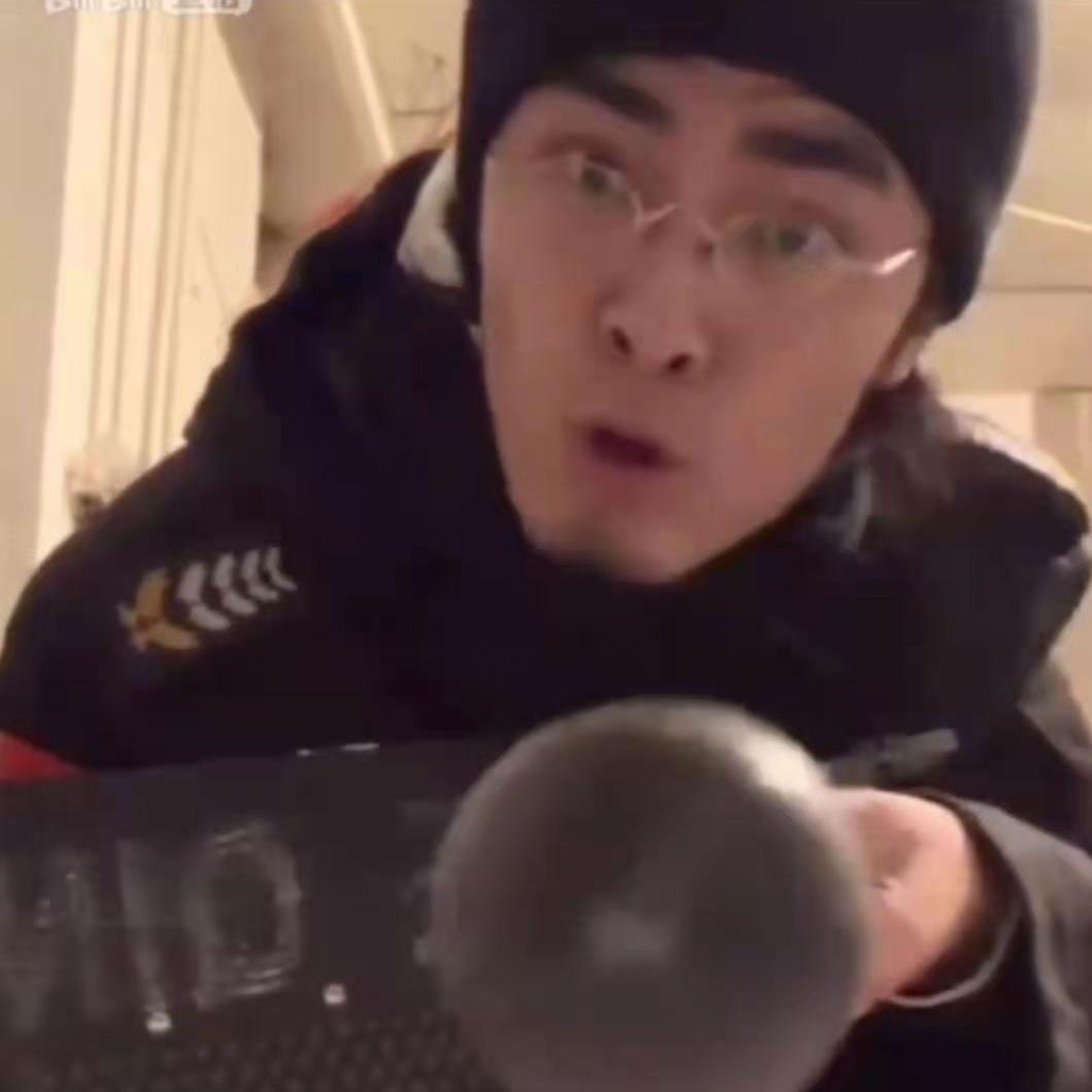 杂辑