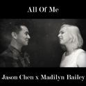 All of Me (feat. Madilyn Bailey)专辑