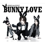 BUNNY LOVE / REAL LOVE 2010专辑