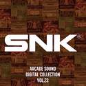 SNK ARCADE SOUND DIGITAL COLLECTION VOL.23