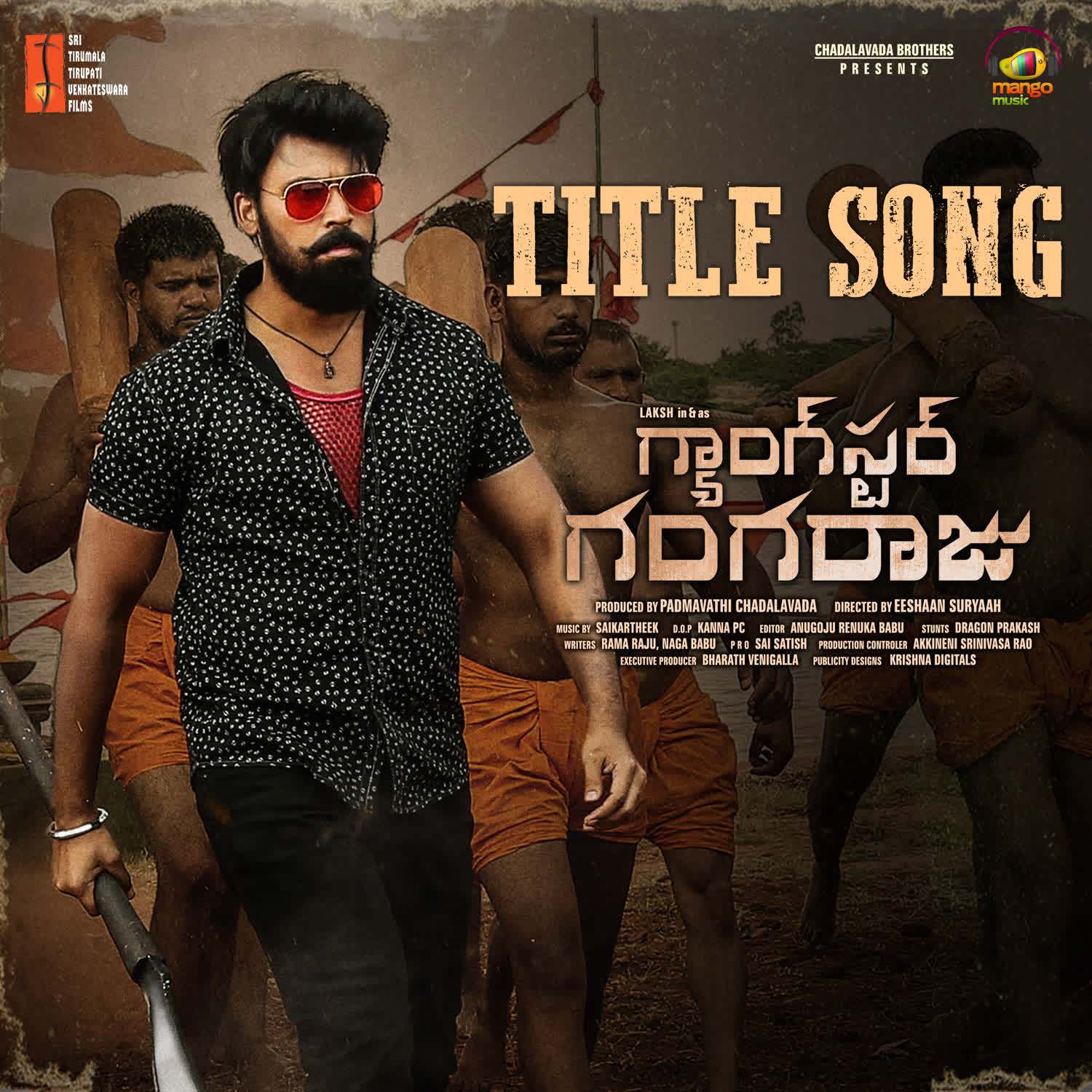 Gangster Gangaraju