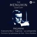 Paganini: Violin Concerto No. 1, Caprices & La campanella专辑