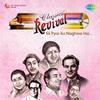 Aaj Madhosh Hua Jaye Re (Revival) (Film - Sharmilee)