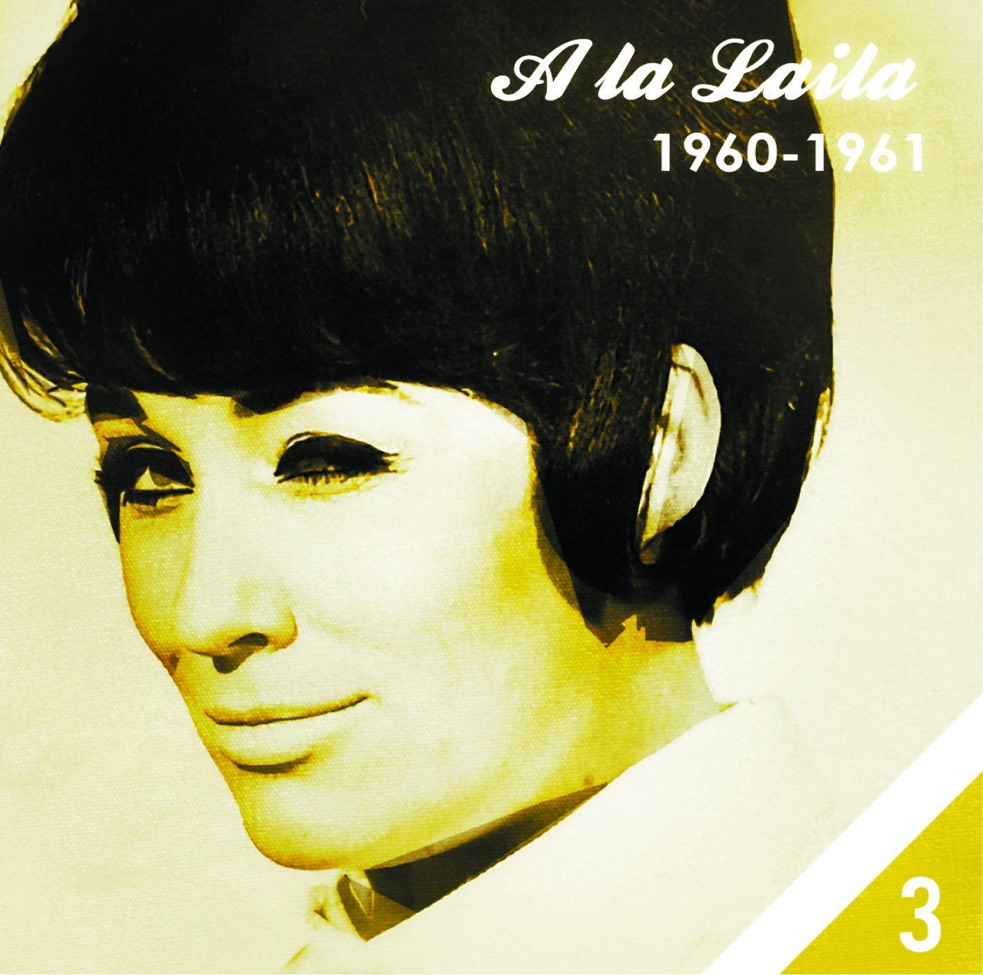 A la Laila - Vol. 3