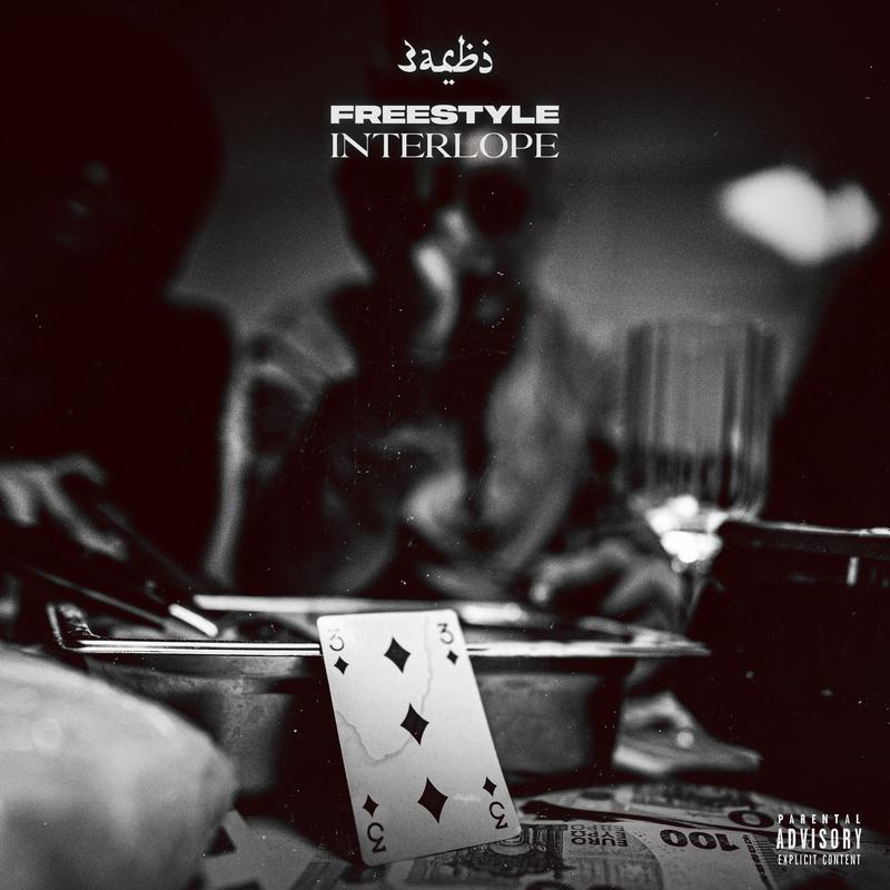 3arbi - Freestyle Interlope