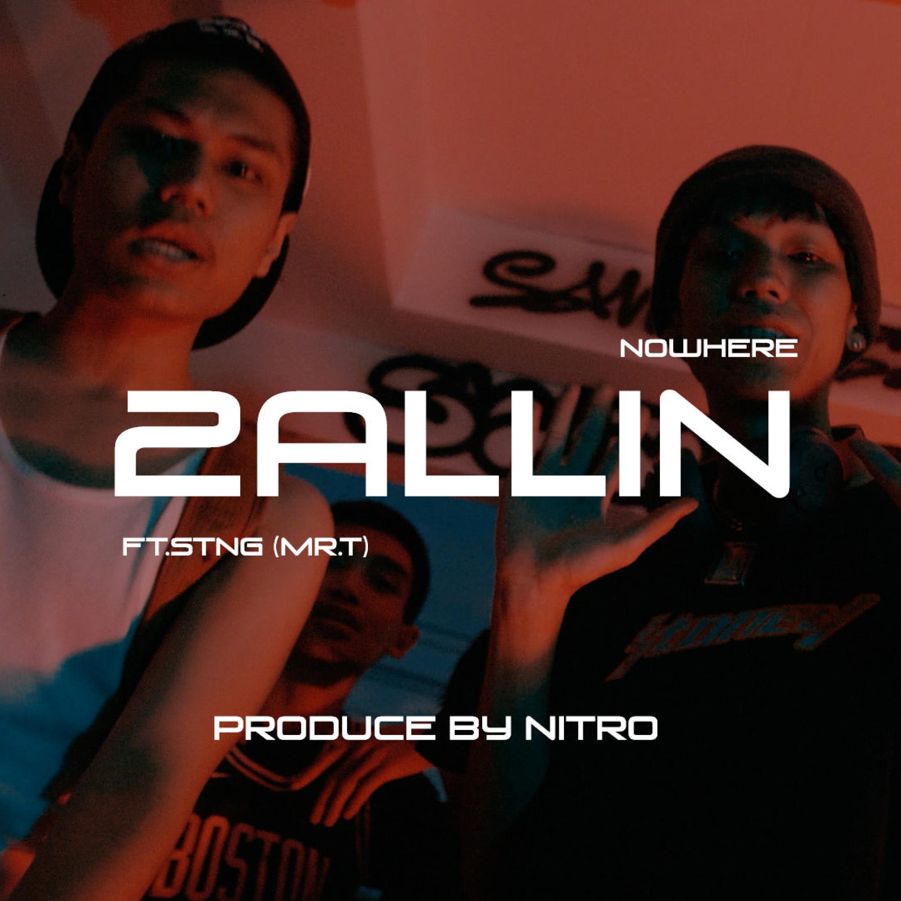 2ALLIN (feat. [STNG]Mr.T)