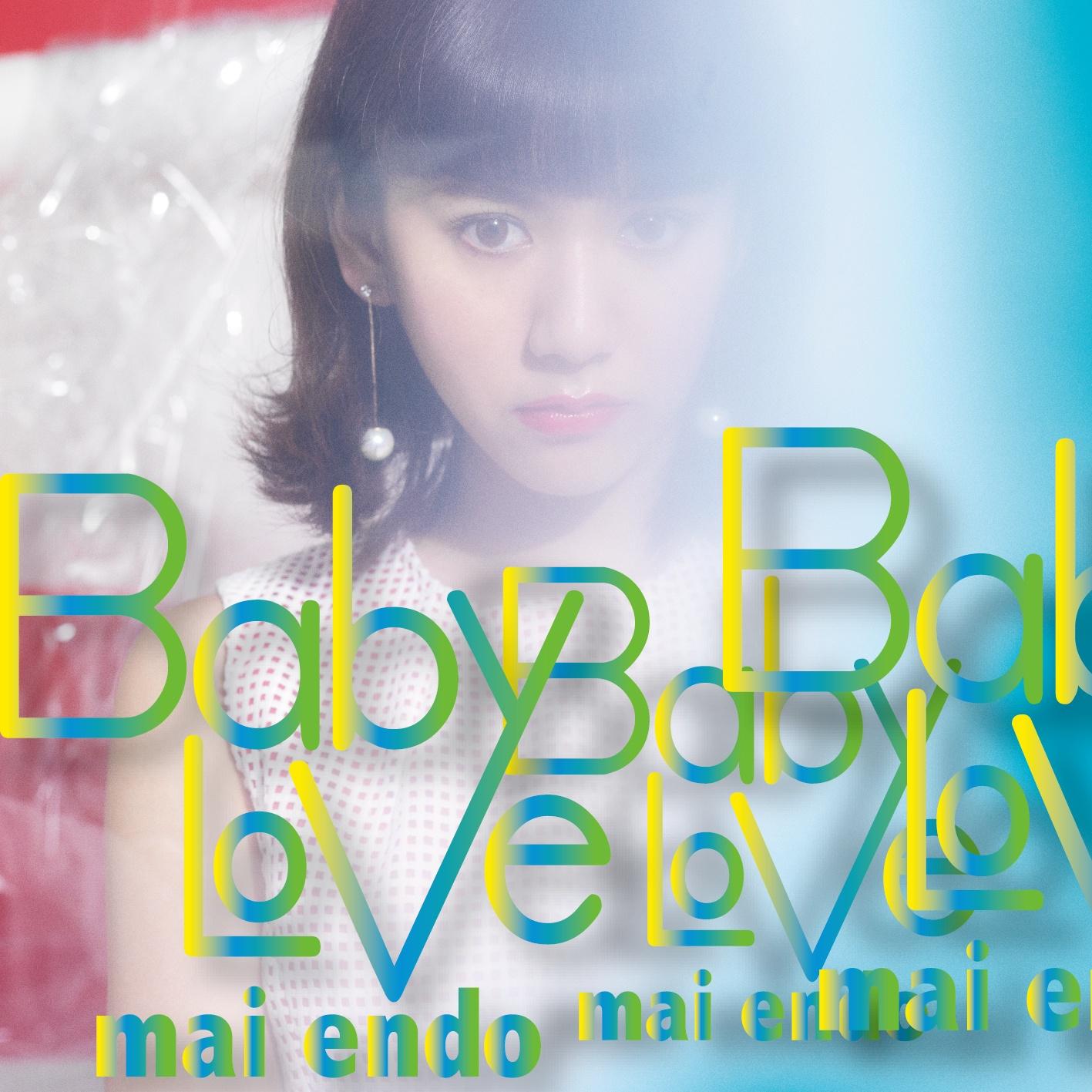 Baby Love
