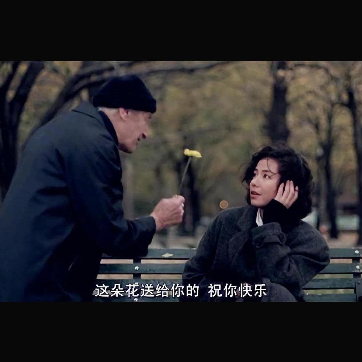 雷鬼 | 请左右摇摆