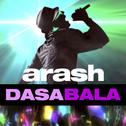 Dasa Bala专辑