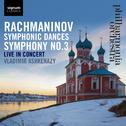 Rachmaninov: Symphonic Dances, Symphony No. 3专辑
