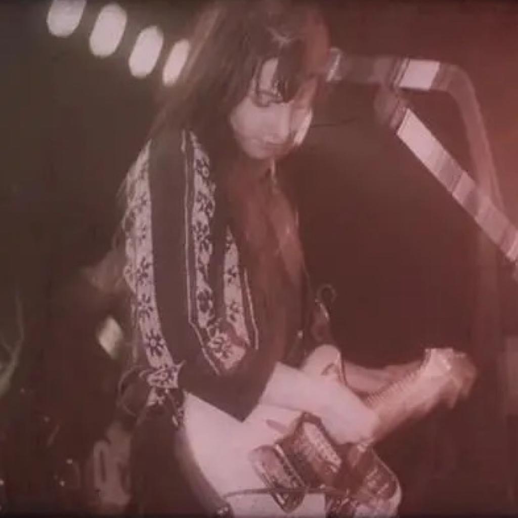 Shoegaze