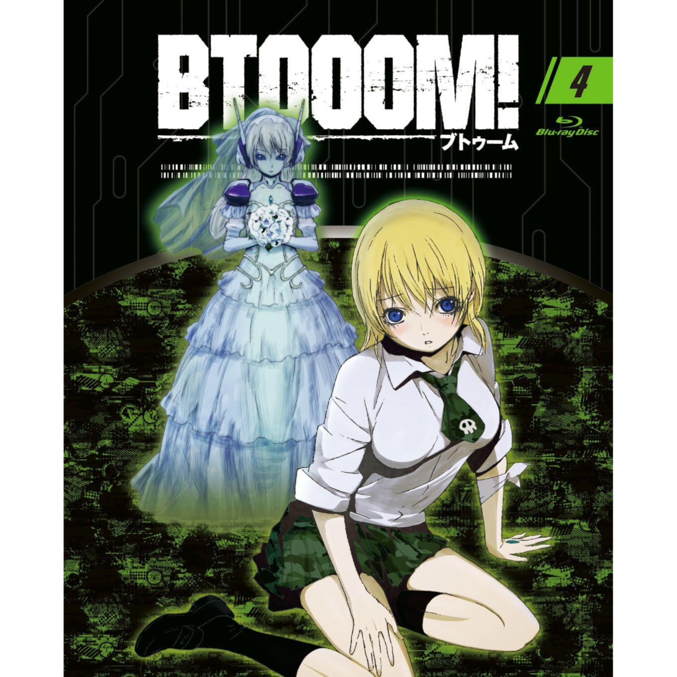 TV ANIMATION BTOOOM! ORIGINAL SOUNDTRACK II