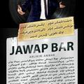 jawap bar