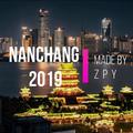 NanChang(南昌)