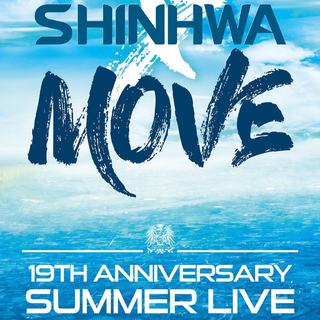2017 SHINHWA SUMMER LIVE " MOVE "