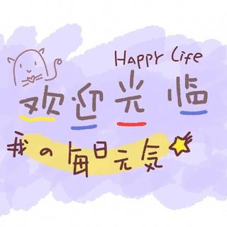 这些音乐，在夏日的时光把你耳朵叫醒