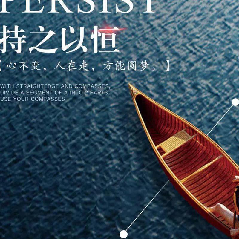 骄傲的少年，「励志」奔跑吧！