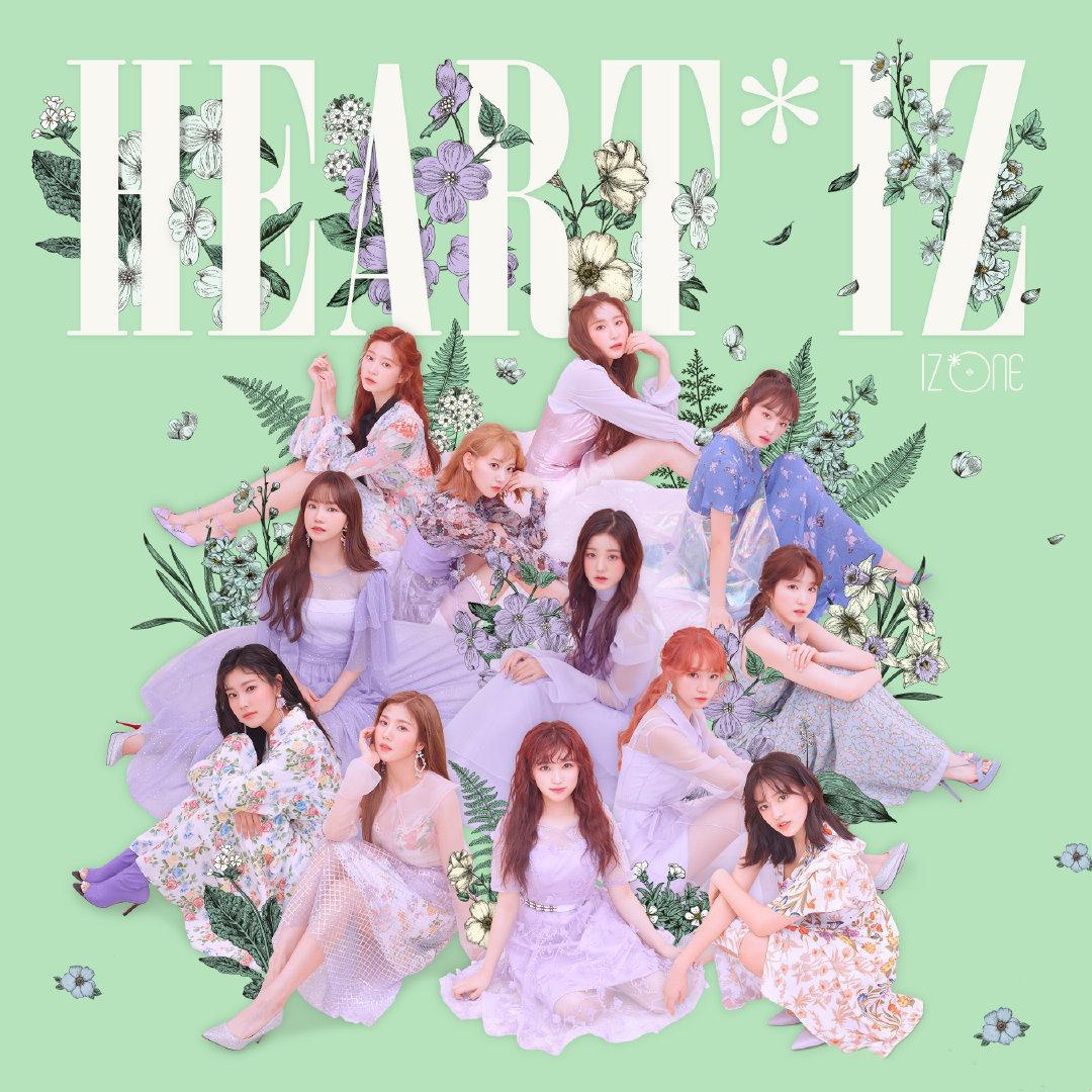 【IZONE】Violeta