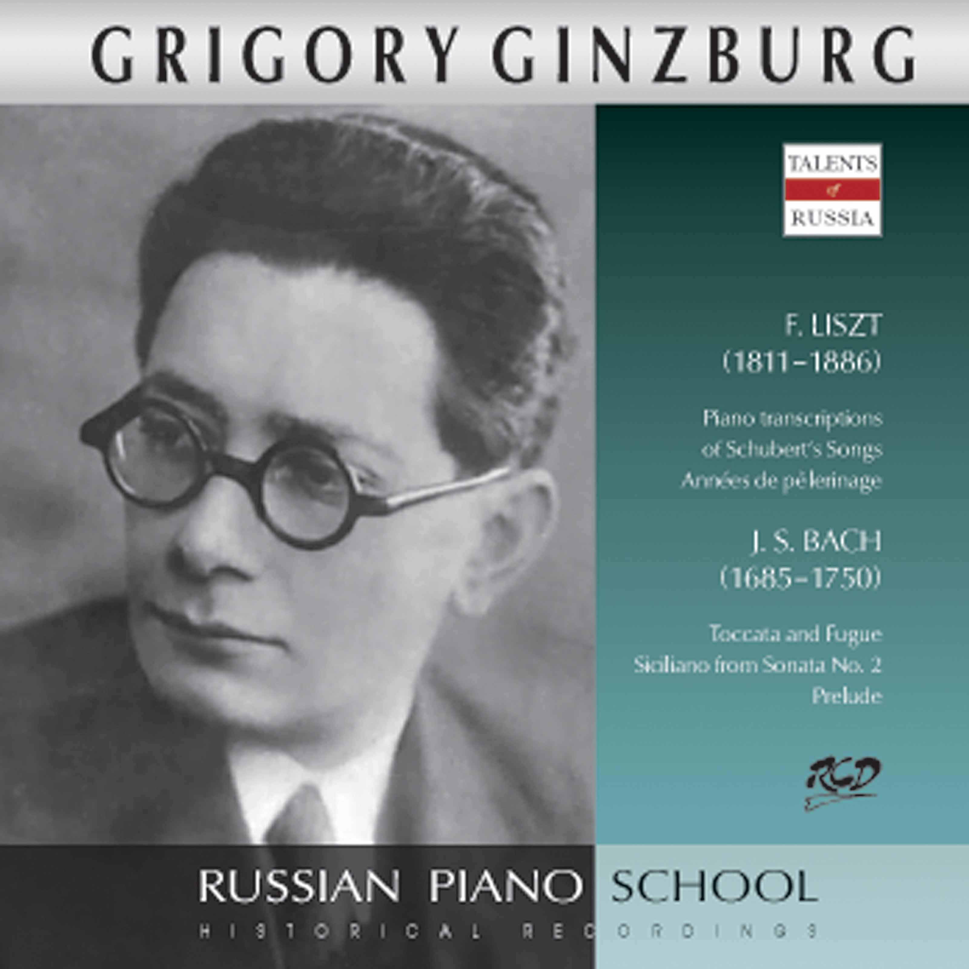 Grigory Ginzburg - Années de pèlerinage I, S. 160 