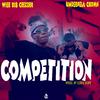 Umusepela Crown - Competition (feat. Wise D.I.B Ceezzer)