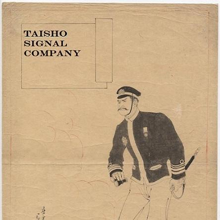 Taisho Signal Co.