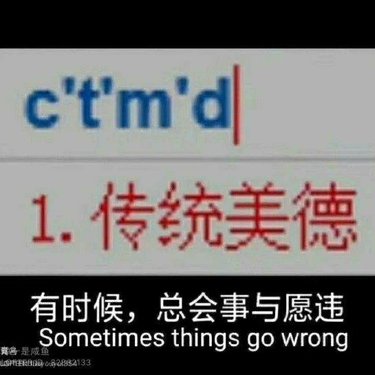 你的专属歌单