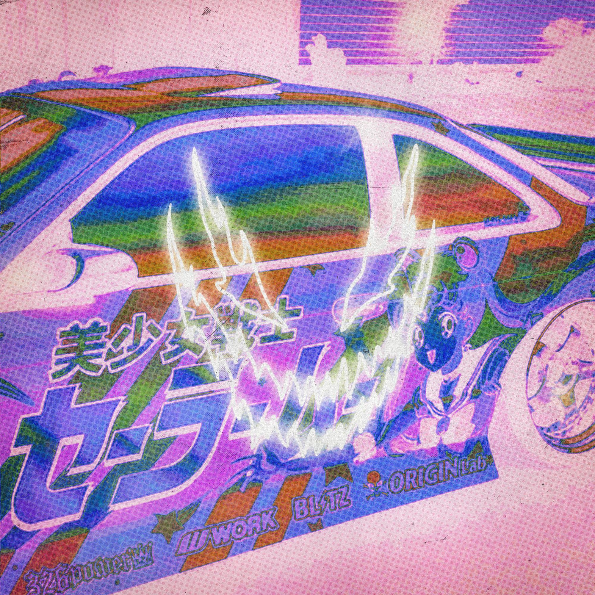 BXRNOUT