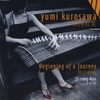 Yumi Kurosawa - TAKEDA - Japanese Lullaby