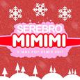 Mi Mi Mi (X'mas Pop Remix Edit)