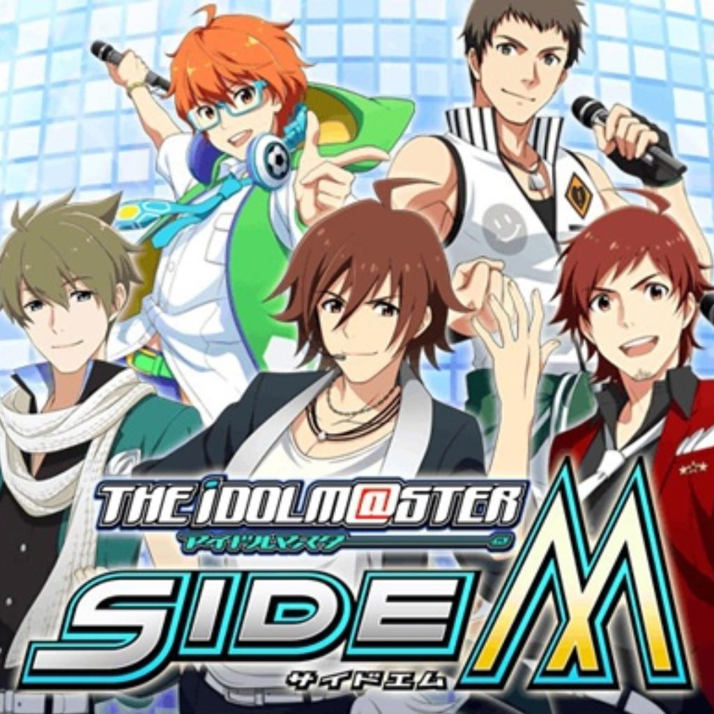 偶像大師sidem