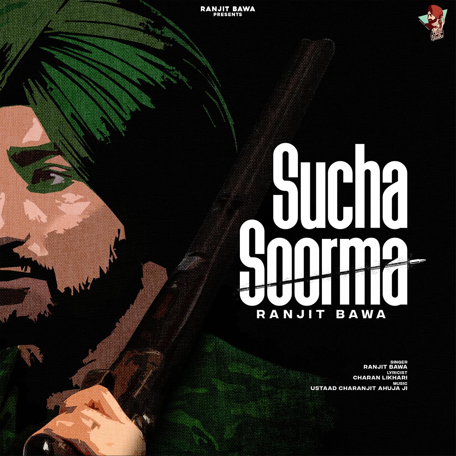 Sucha Soorma