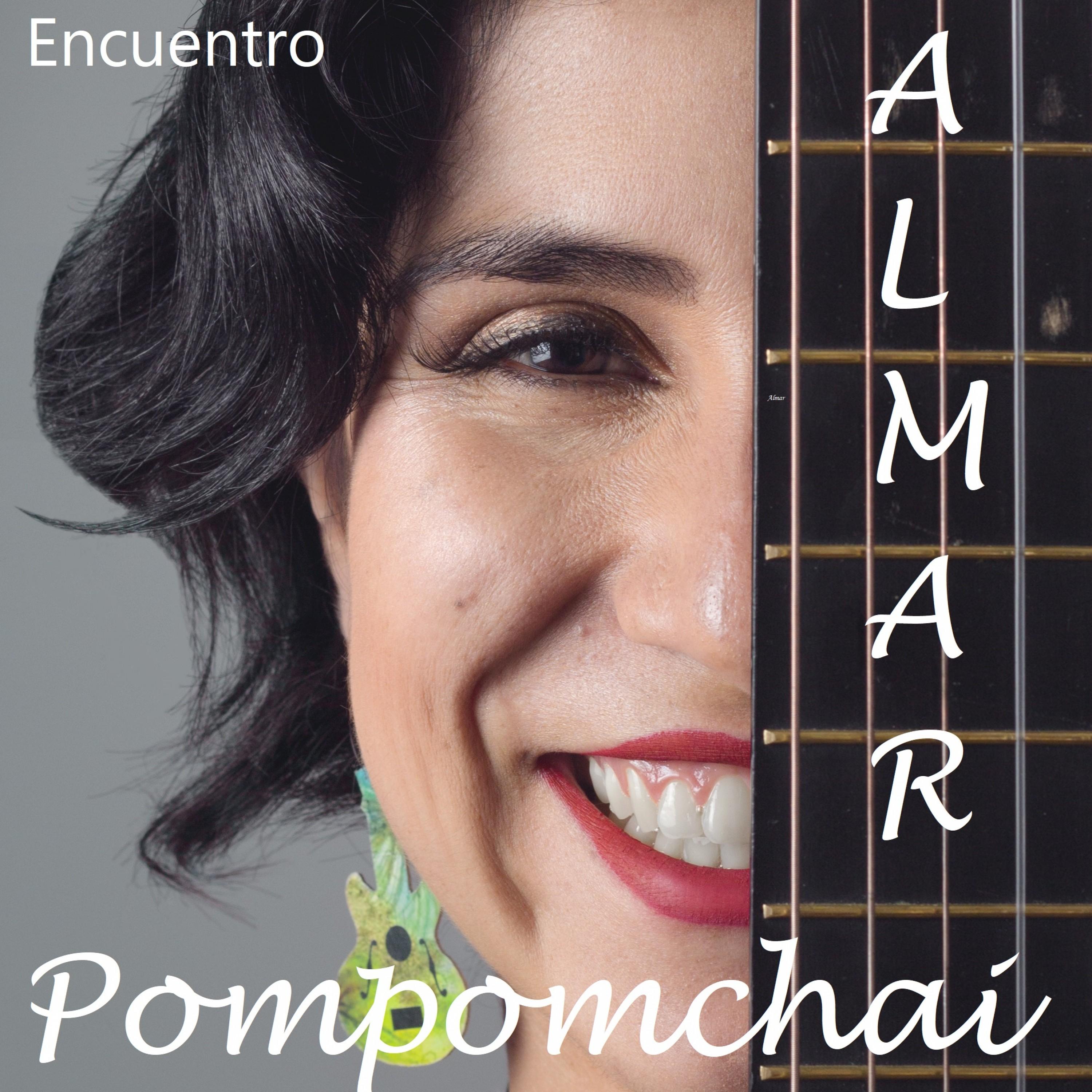 Pompomchai