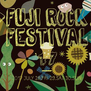 2017富士音乐节FUJIROCK全阵容