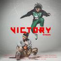 Victory专辑