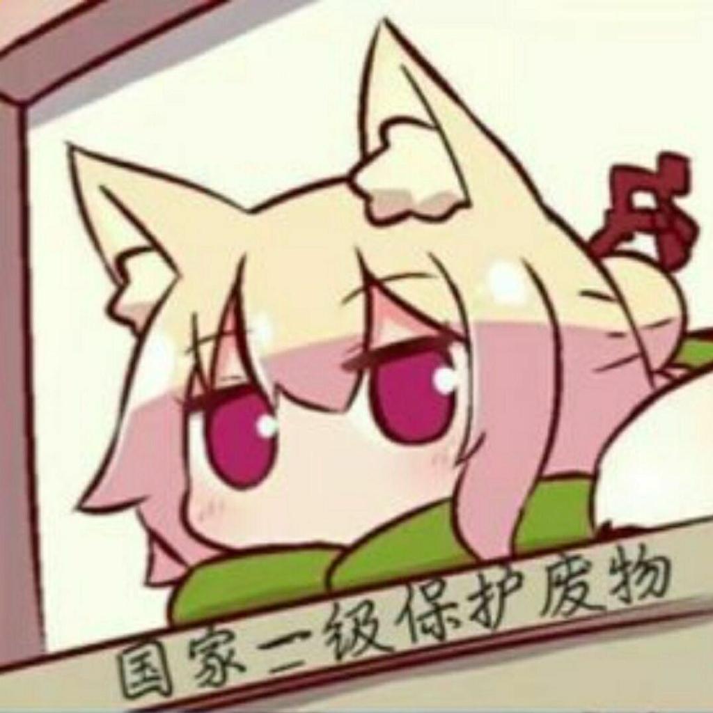点进来的人，有品位