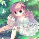 HOLiDAY HOLyDAY专辑